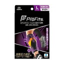 《ピップ》 プロ・フィッツ スポーツテックゲイター Lサイズ 2枚入(4)