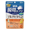 《UHA味覚糖》 UHA瞬間サプリ マルチビタミン 60粒 30日分