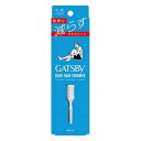 《マンダム》 ギャツビー(GATSBY) ボディヘアトリマー 1個
