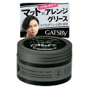 《マンダム》 ギャツビー (GATSBY) スタイリンググリース マットクラフト 100g
