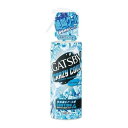 【マンダム】ギャツビー(GATSBY)クレイジークール　ボディウォーター アイスオーシャン （170ml）