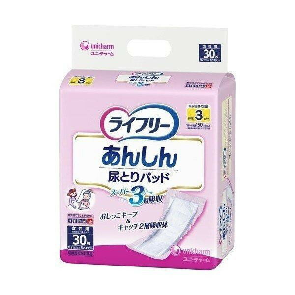 《ユニ・チャーム》 ライフリー あんしん尿とりパッドスーパー 女性用 30枚