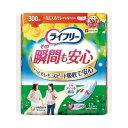 《ユニ・チャーム》 ライフリー その瞬間も安心 300cc 34cm 12枚入