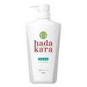 sCIt hadakara(n_J) {fB\[v b`\[v̍ { 500ml