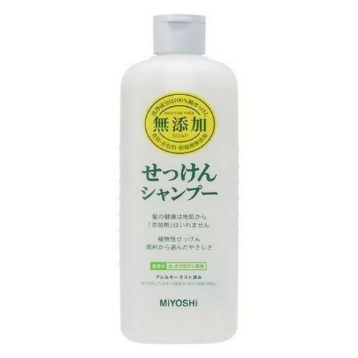 《ミヨシ》 無添加 せっけんシャンプー 350ml 《ミヨシ》 無添加 せっけんシャンプー 350ml
