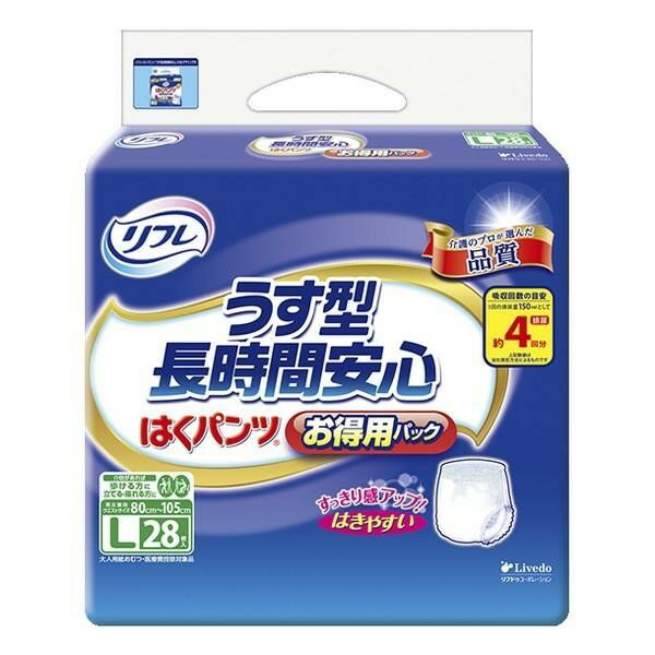 《リブドゥコーポレーション》 リフレはくパンツ うす型長時間安心 Lサイズ （お得用パック） 28枚