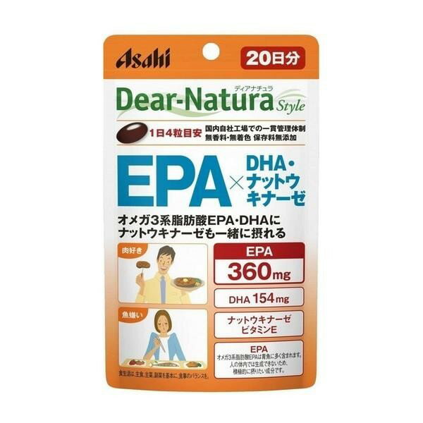 《アサヒ》 ディアナチュラ EPA×DHA＋ナットウキナーゼ 80粒入り（20日分） 1