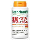 商品画像2