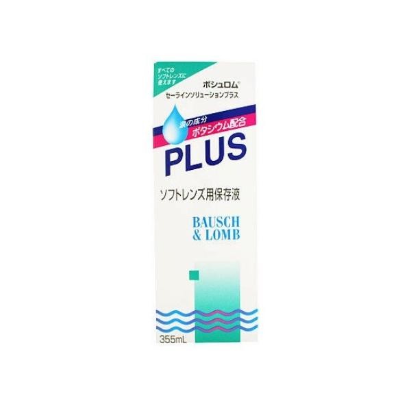 ※パッケージデザイン等は予告なく変更されることがあります 涙に含まれる成分ポタシウムを配合した調合・滅菌済みのソフトコンタクト用保存液です。すべてのソフトコンタクトレンズにお使いいただけます。ソフトレンズのすすぎ、熱消毒、保存やタンパク質除去剤の溶液に使用してください。355ml入り。 使用方法 （1）ソフトレンズ用洗浄液でレンズを洗浄した後、セーラインソリューションを手のひらにためた状態でこすりながら充分にすすぎ洗いをし、ヌルヌルした感じがなくなるまで繰り返します。 （2）レンズを熱消毒するときは、レンズケースにセーラインソリューションを2/3位まで満たします。 （3）よく洗浄しすすいだレンズを左右を間違えないよう注意してレンズケースに入れ、熱消毒器で熱消毒します。 ●消毒剤で消毒・保存する場合は、消毒剤の添付文書にしたがってお使い下さい。 ●セーラインソリューションプラスは、ヒートクリーナーやクリーニングタブレット-F(タンパク質除去剤)を溶かす溶液としても使用できます。 使用上の注意 ●本剤はコンタクトレンズのケアのみに使用し、内服しないでください。誤って内服した場合はできるだけ吐き出し、すぐに医師の診察を受けてください。 ●メニコン社のメニクリーンとの併用はお避け下さい。(弊社適合性テストによる) 成分 塩化ナトリウム、塩化カリウム 内容 355ml メーカー名 ボシュロムジャパン 商品区分 コンタクトレンズケア・保存液 広告文責 株式会社ヤマト薬品店（070-1821-1361）