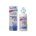 【ボシュロム】レンズコンディショナー アドバンスタイプ(120ml)