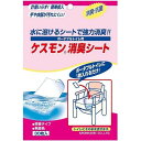 安寿ポータブルトイレ用消臭シート