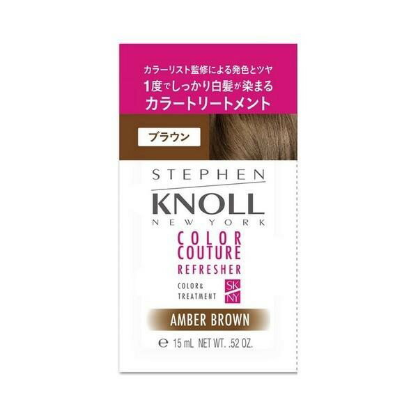 《コーセー》 スティーブンノル カラークチュール カラートリートメント 003 ブラウン 15g ★定形外郵便★追跡・保証なし★代引き不可★ 1