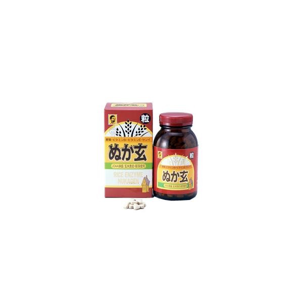 ぬか玄 (粒)