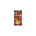 《山本漢方製薬》 イチョウ葉粒100% (280粒)