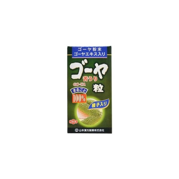 ※商品リニューアル等によりパッケージデザイン及び容量は予告なく変更されることがあります ★ ゴーヤの苦味をおさえたエキスと種子を含んだまるごとのゴーヤ粉末を、飲みやすい粒状に仕上げました ★ ゴーヤーはアジア原産のウリ科の植物で独特の苦味を持つことから、ニガウリ(苦瓜)とも呼ばれます 原材料名 ゴーヤ末、デキストリン、乳糖（乳由来）、ゴーヤエキス粉末、結晶セルロース、ショ糖脂肪酸エステル、二酸化ケイ素 内容量 250mg×280粒 メーカー名 山本漢方製薬株式会社 お召し上がり方 　 　本品は、食品として、成人1日当たり通常の食生活において、1日9粒を目安に水又はお湯にてお召し上がりください。 本品は食品ですので、いつお召し上がりいただいても構いません。 使用上の注意 　　本品は、多量摂取により疾病が治癒したり、より健康が増進するものではありません。 　　本品は食品ですが、必要以上に大量に摂ることを避けてください。 　　薬の服用中又は、通院中、妊娠中、授乳中の方は、お医者様にご相談ください。 　　体調不良時、食品アレルギーの方は、お飲みにならないでください。 　　万一からだに変調がでましたら、直ちに、使用を中止してください。 　　天然の原料ですので、色、風味が変化する場合がありますが、品質には問題ありません。 　　小児の手の届かないところに保管してください。 　　食生活は、主食、主菜、副菜を基本に、食事のバランスを。 保存方法 　　直射日光及び、高温多湿の所を避けて、涼しいところに保存してください。 【開封後の注意】 開封後はキャップをしっかりと閉めて、お早めにお召し上がりください。 商品区分 ダイエット、健康 > サプリメント 広告文責 株式会社ヤマト薬品店（070-1821-1361）