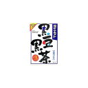 ※商品リニューアル等によりパッケージデザイン及び容量は予告なく変更されることがあります ★ 焙煎した黒豆の香ばしさと「肉を常食する遊牧民のお茶」として使用された黒茶をブレンドした、スッキリとしたやわらかな風味の美味しいお茶です 原材料名 黒豆、黒茶、カンゾウ、大豆ペプチド 内容量 8×24包 メーカー名 山本漢方製薬株式会社 お召し上がり方 　 お水の量はお好みにより、加減してください。 　 本品は食品ですので、いつお召し上がりいただいても結構です。 【やかんで煮だす場合】 　 水又は沸騰したお湯、約500cc〜700ccの中へ1バッグを入れ、沸騰後約5分間以上充分に煮出し、お飲みください。 【アイスの場合】 　 上記のとおり煮出した後、湯ざましをして、ペットボトル又はウォーターポットに入れ替え、冷蔵庫で冷やしてお飲みください。 【冷水だしの場合】 　 ウォーターポットの中へ1バッグを入れ、水 約300cc〜500ccを注ぎ、冷蔵庫に入れて約15分間以上待てば、冷水黒豆黒茶になります。一夜だしも、さらに濃くておいしくなります。 【キュウスの場合】 　 ご使用中の急須に1袋をポンと入れ、お飲みいただく量のお湯を入れてお飲みください。濃いめをお好みの方はゆっくり、薄めをお好みの方は手早く茶碗へ給湯してください。 使用上の注意 　 本品は、多量摂取により疾病が治癒したり、より健康が増進するものではありません。1日の摂取目安量を必ず守ってください。 　 薬の服用中又は、通院中の方は、医師又は薬剤師にご相談ください。 　 まれに体質に合わない場合があります。大豆アレルギーの方はお飲みにならないでください。 　 天然の素材原料ですので、色、風味が変化する場合がありますが、使用には差し支えありません。 　 開封後はお早めにご使用ください。 　 高温多湿の所には置かないでください。 　 乳幼児の手の届かない所に保管してください。 　 食生活は、主食、主菜、副菜を基本に、食事のバランスを心がけしましょう。 ※ティーバッグの包装紙は食品衛生基準の合格品を使用しています。 　 煮だした時間や、お湯の量、火力により、お茶の色や風味に多少のバラツキがでることがございますので、ご了承ください。また、そのまま放置しておきますと、特に夏期には、腐敗することがありますので、当日中にご使用ください。残りは冷蔵庫に保存ください。 　 ティーバッグの材質は、風味をよくだすために薄い材質を使用しておりますので、バッグ中の原材料の微粉が漏れて内袋に付着する場合がありますが、品質には問題がありませんので、ご安心してご使用ください。 保存方法 　 直射日光及び、高温多湿の場所を避けて、保存してください。 開封後の注意 　 本品は穀類の原料を使用しておりますので、虫、カビの発生を防ぐために、開封後はお早めにご使用ください。尚、開封後は輪ゴム、又はクリップなどでキッチリと封を閉め、涼しい所に保管してください。特に夏季は要注意です。 商品区分 ダイエット、健康 > 健康飲料 > 健康茶 広告文責 株式会社ヤマト薬品店（070-1821-1361）