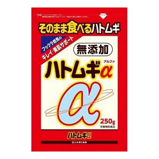 《山本漢方製薬》 ハトムギα 250g 《山本漢方製薬》 ハトムギα 250g