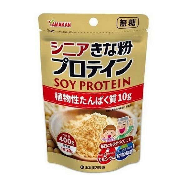 《山本漢方製薬》 シニアきな粉プロテイン 400g