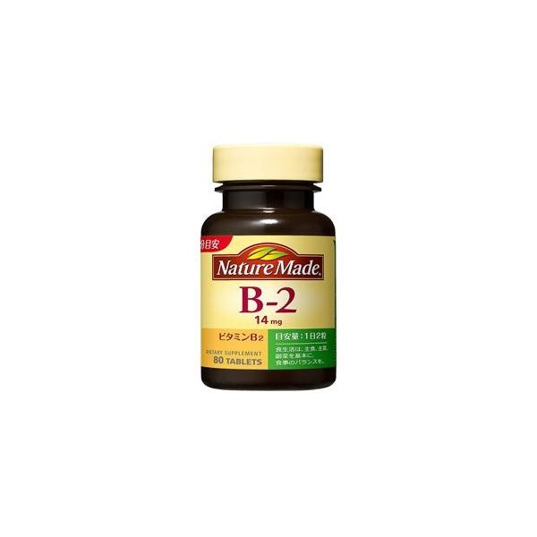 《大塚製薬》 ネイチャーメイド ビタミンB2 レギュラーサイズ 80粒(40日分)