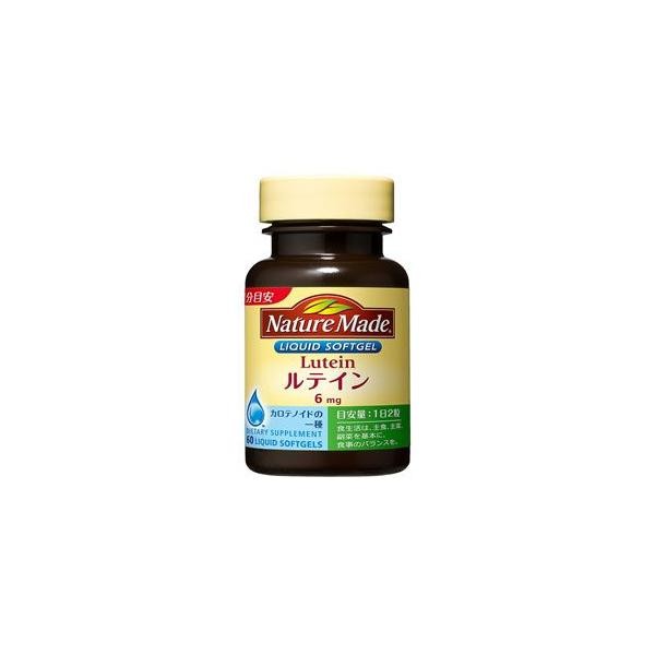 ■ 細かい字が気になる方に 新分野パソコンなどで細かい字が気になる方や、紫外線にあたる機会の多い方におすすめしたいサプリメントです。 ■ パソコンやTV、紫外線などの光に多くあたる方に ルテインは、自然界に広く分布しているカロテノイドの一種です。緑黄色野菜に多く含まれていて、特に、トウモロコシの黄色の一部にはルテインが関与しているといわれています。 年齢を重ねることによってパソコンやTV、紫外線などの光に多くあたる方にお勧めしたいサプリメントです。ネイチャーメイドルテインは、1粒に6mgを含有しています。いまでも、若々しいあなたを応援します。 ■ 【こんな方におすすめ！！】 ♪年齢が気になる男性の方 ♪年齢が気になる女性の方 原材料 とうもろこし油、ゼラチン、大豆油、グリセリン、マリーゴールド、β-カロテン 栄養成分 【1粒(0.243g)あたり】 エネルギー 1.68kca たんぱく質 0.065g 脂質 0.148g 炭水化物 0〜0.1g ナトリウム 0〜2mg β-カロチン 1mg ルテイン 6mg 内容 60粒/30日分 メーカー名 大塚製薬 召し上り方 ○ 1日2粒を目安にお召上がりください。 商品区分 健康食品 広告文責 株式会社ヤマト薬品店（070-1821-1361）