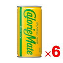 《大塚製薬》カロリーメイト リキッド フルーツミックス味 200mL×6本