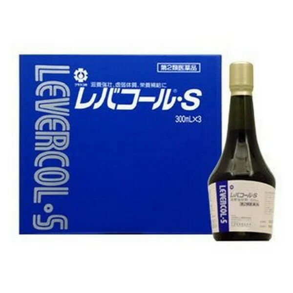 楽天市場】レバコール 250ml 4本 日邦薬品の通販 楽天市場】レバコール 250ml 4本 日邦薬品の通販