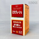 ※商品リニューアル等によりパッケージデザイン及び容量は予告なく変更されることがあります -------------------------------------------------------------------------------------------------- 【商品説明】 　・ミラグレーン錠は、漢薬成分ゴオウ、含硫アミノ酸成分メチオニン・タウリン、グルクロノラクトン、イノシトール、肝臓加水分解物などの6種の強肝成分、体内の新陳代謝を高め、肝臓の負担を助ける各種ビタミン群を配合した製剤です。 　・肝臓の気になる人や日頃よくアルコールを飲まれる人におすすめいたします。 【効能・効果】 　二日酔、流行性肝炎、脂肪肝、肝硬変症、黄疸、アルコール中毒、薬物中毒、自家中毒 【用法・用量】 　●次の1回量を1日3回、食後に服用してください。 　　　成人（15歳以上）：2錠 　　　7歳以上15歳未満：1錠 　　　7歳未満：服用しないこと 【成分・分量】 　○6錠（成人1日服用量）中 　　タウリン　90mg 　　DL-メチオニン　300mg 　　グルクロノラクトン　60mg 　　イノシトール　30mg 　　肝臓加水分解物　90mg 　　ゴオウ　0.9mg 　　トコフェロール酢酸エステル（V.E）　3mg 　　ルチン　30mg 　　葉酸　0.3mg 　　シアノコバラミン（V.B12）　6μg 　　チアミン硝化物（V.B1）　30mg 　　リボフラビン（V.B2）　6mg 添加物として、乳糖、ポビドン、メタケイ酸アルミン酸Mg、カルメロースCa、ステアリン酸Mg、白糖、硫酸Ca、タルク、アラビアゴム、ゼラチン、酸化チタン、ヒプロメロース、マクロゴール、カルナウバロウ、黄色4号（タートラジン）、黄色5号を含有します。 【容量】　190錠 【ご注意】 ＜使用上の注意＞ 　●相談すること 　　1.次の人は服用前に医師、薬剤師又は登録販売者に相談すること 　　　（1）医師の治療を受けている人 　　　（2）薬などによりアレルギー症状を起こしたことがある人 　　2.服用後、次の症状があらわれた場合は副作用の可能性があるので、直ちに服用を中止し、この文書をもって医師、薬剤師又は登録販売者に相談すること 　　　皮膚：発疹・発赤、かゆみ 　　　消化器：吐き気・嘔吐、胃部不快感、便秘、下痢 　　3.しばらく服用しても症状がよくならない場合は服用を中止し、この文書をもって医師、薬剤師又は登録販売者に相談すること ＜用法・容量に関連する注意＞ 　　1.小児に服用させる場合には、保護者の指導監督のもとに服用させてください ＜成分・分量に関連する注意＞ 　本剤の服用により尿が黄色くなることがありますが、リボフラビン（ビタミンB2）によるものですから、心配ありません ＜保管及び取扱い上の注意＞ 　1.直射日光の当たらない湿気の少ない涼しい所に密栓して保管してください 　2.小児の手の届かない所に保管してください 　3.他の容器に入れ替えないでください（誤用の原因になったり品質が変わることがあります） 　4.本剤をぬれた手で扱わないでください（変色したり品質が変わることがあります） 　5.ビンの中の詰め物を取り除いたのちは、落下などの衝撃で本剤に破損（表面の欠け）が生じることがありますので、取り扱いには注意してください。なお、開封時に肝臓加水分解の特有なにおいを感じることがあります 　6.使用期限（外箱に記載）を過ぎた製品は服用しないでください 【製造発売元】 　日邦薬品工業株式会社 　〒151-0053　東京都渋谷区代々木3-46-16 　03-3370-7174 【製造国】 　日本 【使用期限】 　使用期限が180日以上あるものをお送りします 【商品区分】 　第3類医薬品 【広告文責】 　株式会社ヤマト薬品店（070-1821-1361）