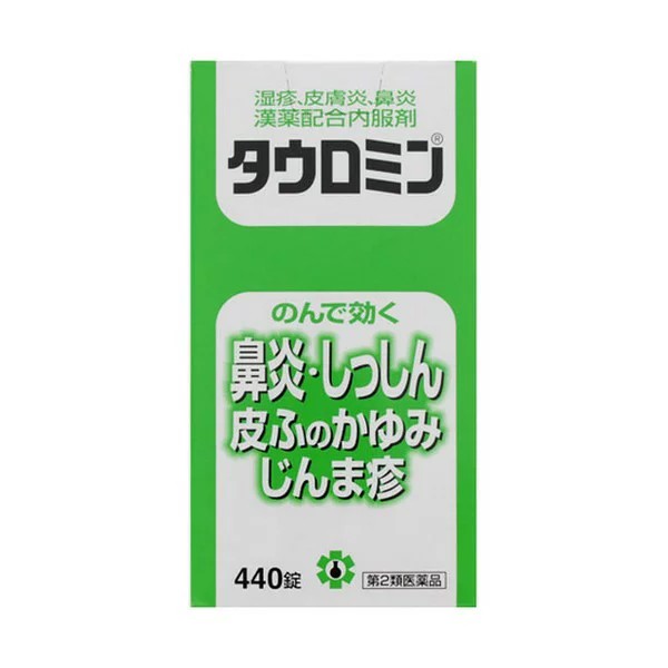 【第2類医薬品】《日邦薬品》タウロミン440錠