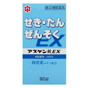 《日邦薬品》アスゲン錠EX90錠