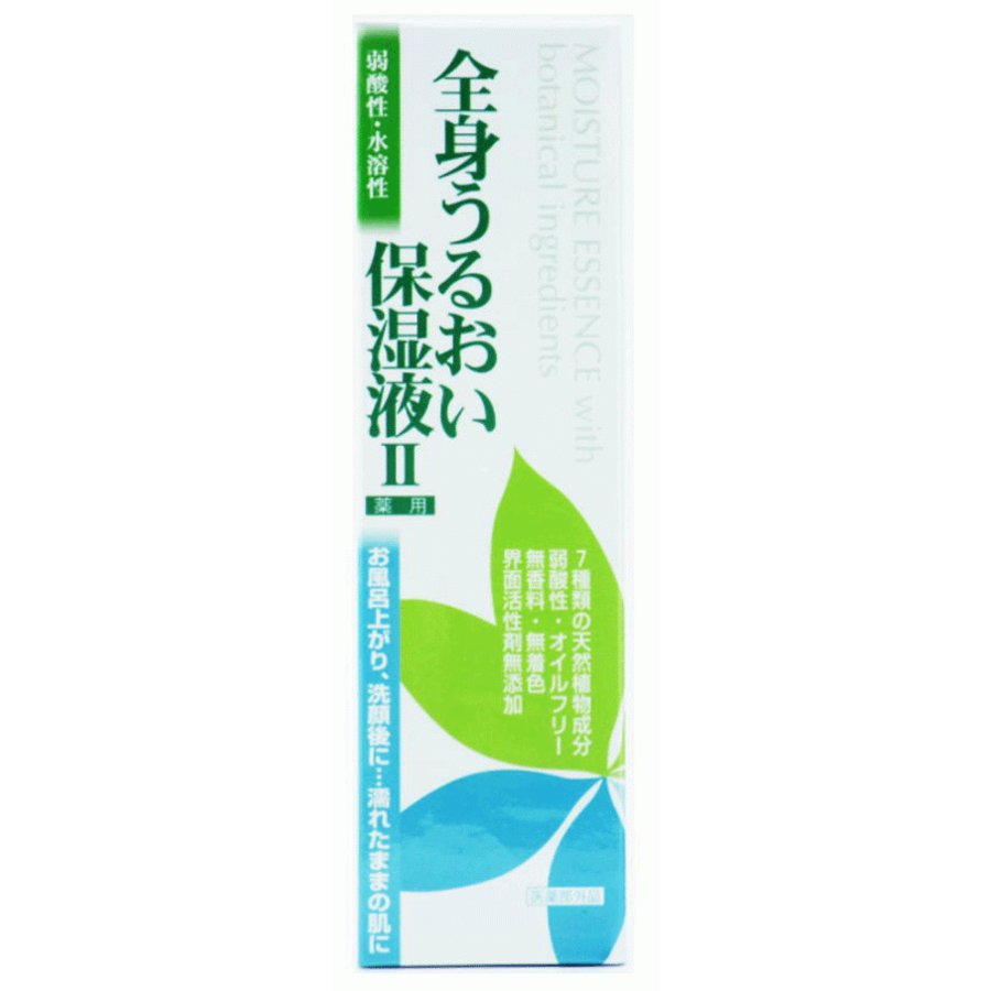 商　　品　　特　　徴 「全身うるおい保湿液(まろやか薬用スキントリートメント)」は、海草エキス・クロレラ・高麗人参・ハトムギエキス・甘草エキス・桃の葉エキス・ラベンダーをバランスよく配合した、薬用保湿化粧水です。お風呂上りに、濡れたお肌に馴染ませて下さい。お顔はもちろんの事、ボディや髪と頭皮など全身にお使いいただけます。デリケートなお肌でもお使いいただけるほか、介護を必要とされる方のお肌の洗浄と保湿にもオススメです。乾燥したお肌にうるおいを与え、保湿を維持してすこやかなお肌へと導きます。オイルフリー、無香料、無着色。医薬部外品。 成分 精製水、グリセリン、エタノール、アルギン酸Na、カラギナーン、グリチルリチン酸2K、ヨクイニンエキス、クロレラエキス、オタネニンジンエキス、モモ葉エキス、ラベンダーエキス、1、3ブチレングリコール、パラベン 容量 250ml メーカー名 天野商事 ご使用方法 本品をよく振って、お風呂上がり・洗顔後の濡れたままの肌になじませて下さい。濡れたままの肌につけることで成分が角質層のすみずみまでうるおいを与えます。うるおい効果がもっとほしい時は、表面の水分を少しおさえてから。もう一度なじませて下さい。そうすることで保湿力がアップします。