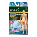 《興和》 バンテリンコーワサポーター 高通気サポーター ひざ専用 ライトブルー Lサイズ大きめ 1枚入(4)