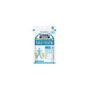 【小林製薬】栄養機能食品 カルシウムMg 約30日分