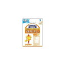 小林製薬 栄養補助食品 マルチビタミン お徳用60粒（約60日分）