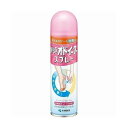 《小林製薬》 Missオドイーター スプレー 150ml (ストッキング・靴・靴下用消臭スプレー)