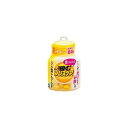 《小林製薬》 噛むブレスケア 80粒ボトル レモンミント (清涼食品)(息リフレッシュグミ)