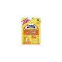 【小林製薬】保健機能食品 コエンザイムQ10・α-リポ酸・L-カルニチン 約30日分