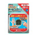 【ニチバン】バトルウィンテーピングテープ 伸縮タイプ 25mm幅 4m巻き(伸長時) 1巻