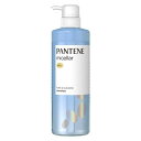 《P&G》 パンテーンPRO-V ミセラー ピュア&クレンズ シャンプー 500mL