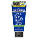 《ホーユー》 メンズビゲン カラーリンス ナチュラルブラック 白髪用 (160g)