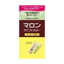 マロン マインドカラ― N 自然な黒褐色
