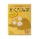 ※商品リニューアル等によりパッケージデザイン及び容量は予告なく変更されることがあります ■ どくだみは、野原や湿地に自生し、特有の臭気を持っております。 この臭気は乾燥させる事で少なくなります ■ 当社のどくだみ茶は、緑茶、玄米、くこ葉、かき葉を加えて飲みやすくしてスッキリをサポートします 主要成分 どくだみ、玄米、カキ葉、茶葉、くこ葉 内容 5g×36包 メーカー名 本草製薬株式会社 召上り方 濃い目の「どくだみ茶」をお好みの方は、沸騰水約500mL 中にティーバッグを入れ、弱火で数分の間、お好みの風味が出るまで煮だして、お飲みください 薄い目の「どくだみ茶」をお好みの方は、急須にティーバッグを入れ、お飲みいただく量のお湯を注ぎ、お好みの色が出ましたら茶わんに注いで、お飲みください ご注意 原材料は、加熱処理を行っておりますが、開封後は、お早めにお召し上がりください 本品は天産物ですので、ロットにより煎液の色、味が多少異なることがあります 煮出し方によってはニゴリを生じることがありますが、品質には問題ありません 直射日光・高温多湿をさけて保存してください 商品区分 健康食品＞健康茶 広告文責 株式会社ヤマト薬品店（070-1821-1361）