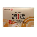 ※商品リニューアル等によりパッケージデザイン及び容量は予告なく変更されることがあります 女性の美容と健康のためにはコラーゲンを食べることが一番良い方法との考えから、 &quot;食べるコラーゲン&quot;として日本で初めて販売されたのが華舞コラーゲンです 独自の製法でコラーゲンの低分子化により、吸収率に優れています また高温処理により脂質は0%、カロリー的にも安心です ■ 純国産原料使用使用原料全で国産にこだわりました ■ ヒアルロン酸を60mg配合（1日4包あたり） 年齢を重ねるごとに失われていく潤い、カラカラな状態だとさまざまなトラブルの原因になってしまいます ヒアルロン酸は、わずか1gで約6リットルもの水分を保持することができます ■ 華舞コラーゲン5320mg配合（1日4包あたり）華舞コラーゲンは低分子水溶性コラーゲンで、特有の臭いや味を取り除いてありますので、おいしくお召しあがりになれます ■ 動きに働く5つの成分を1包に凝縮ヒアルロン酸・華舞コラーゲン N-アセチルグルコミサン フカヒレコラーゲン・ヘスペリンジン（ビタミンP） 成分 （1スティック当たり）エネルギー：7.56kcalたんぱく質：1.42g脂質：0.01g炭水化物：0.46g ナトリウム：0〜6mg コラーゲンペプチド(豚皮由来)、粉糖、レモン果汁末、デキストリン、でん粉、イヌリン、コラーゲンペプチド(フカヒレ由来)、N-アセチルグルコサミン、ミカンの皮、酸味料(クエン酸)、ヒアルロン酸、香料、酵素処理ヘスペリジン、増粘剤(キサンタンガム)、原材料の一部にえび、かに、大豆を含む 内容 2g×60包 メーカー名 本草製薬株式会社 ご使用方法 健康補助食品として1日2スティックを目安に、水などでお召上がりください 牛乳やヨーグルトに混ぜてもおいしくお召し上がりいただけます ご注意 乳幼児の手の届かないところに置いてください 食品アレルギーのある方、薬を服用したり通院中の方は、お召し上がりになる前にお医者様にご相談ください 食品のため衛生的な環境でお取り扱いください 本品は吸湿性の高い粉末タイプのため、開封したスティックは一度に使い切ってください 本品は自然食品のため、外観上、多少の違いが生じる場合がございます 商品区分 健康食品＞コラーゲン＆プラセンタ 健康食品＞ヒアルロン酸 広告文責 株式会社ヤマト薬品店（070-1821-1361）