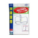 術後腹帯 フリーサイズ 1枚入り(4)