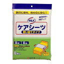 《白十字》 サルバ ケアシーツ使い捨てタイプ ブルー 80cm×160cm 6枚入(4)