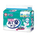 《白十字》 応援介護 あて楽 テープ止めタイプ M 20枚入
