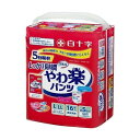 商品画像2