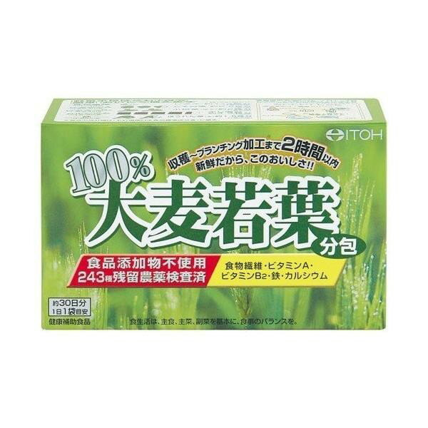 《井藤漢方製薬》 100%大麦若葉 分包 3g×30袋 (約30日分) 1