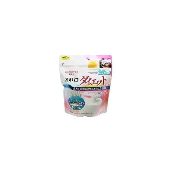 ※商品リニューアル等によりパッケージデザイン及び容量は予告なく変更されることがあります ● オオバコ（プランタゴ・オバタ/サイリウム）の種子の皮を砕いた物で、食物繊維を豊富に含んでいます。 ● 水分を多くとることでダイエットのお手伝い！ 保水性・膨調性に優れており、水分を含むと膨れてゼラチン状になる性質を利用。 　　　　 【いろいろなアイデアでお召し上がりください】 ★ジュース（果汁飲料、乳性飲料）、アイスコーヒー、牛乳に混ぜて・・・ ★ハチミツに加えて・・・ カロリーを抑えたい場合は、低カロリー飲料をおすすめします。 栄養成分 スプーン1杯（4g）あたり エネルギー 0.2kcal 糖質 0g たんぱく質 0.04g 食物繊維 3.60g 脂質 0.01g ナトリウム 4.2mg 主原料 プランタゴ、オバタ種皮 内容量 500g メーカー名 井藤漢方製薬株式会社 お召し上がり方 水またはお好みの飲み物に混ぜてお召し上がりください。（添付のスプーンすりきり1杯約4g） 【満腹サポート食品として】 1回8gを1日1〜2回を目安にお召し上がりください。 混ぜる量：8gに対して飲料約200ml ※栄養バランスのとれた食生活をおくるため、大量摂取及び長期間のご利用はお避けください。 【健康補助食品として】 1日4〜8gを目安にお召し上がりください。 混ぜる量：4〜8gに対して飲料約100〜200ml ご注意 お召し上がり後は、多めの水分（約160ml以上）を補給してください。水分が少ないとお腹が張ったり、便秘気味になる場合があります。 常温、または冷たい飲み物に混ぜてお召し上がりください。 温かい飲み物に溶けにくい性質がありますので、ご使用はお避けください。 そのまま食べると喉に詰まるおそれがありますのでお避けください。 添付のスプーンはすりきり1杯4gです。本品をすくう際は乾いたものをご使用ください。 だまになりやすい性質がありますので、水や飲料に入れるときは素早くかき混ぜてください。 出来上がりが固めになった場合は、水分を増やしたり、そのままスプーンでお召し上がりください。 お召し上がり量は回数を加減しながらお召し上がりください。 小児へのご利用はお避けください。 1日の摂取目安量を守ってください。 食物アレルギーのある方は原材料をご確認ください。サイリウムに直接触れる業務（調合、製造等）に携わる人が、本製品を摂取した場合に、ごくまれに皮フにかゆみ、発疹の過敏反応を引き起こす可能性があります。 ごくまれに体質に合わない方もおられますので、その場合はご利用をお控えください。 薬を服用あるいは通院中、または妊娠・授乳中の方は医師とご相談の上お召し上がりください。 味や色、香りが多少変わる場合もありますが、品質には問題ありません。 湿気等により固まる場合がありますが、品質には問題ありません。 開封後はお早めにお召し上がりください。 乳幼児の手の届かない所に保管してください。 広告文責 株式会社ヤマト薬品店（070-1821-1361） 商品区分 ダイエット