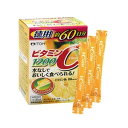 【栄養機能食品】《井藤漢方製薬》 ビタミンC1200 お徳用 2g×60袋 (約60日分)