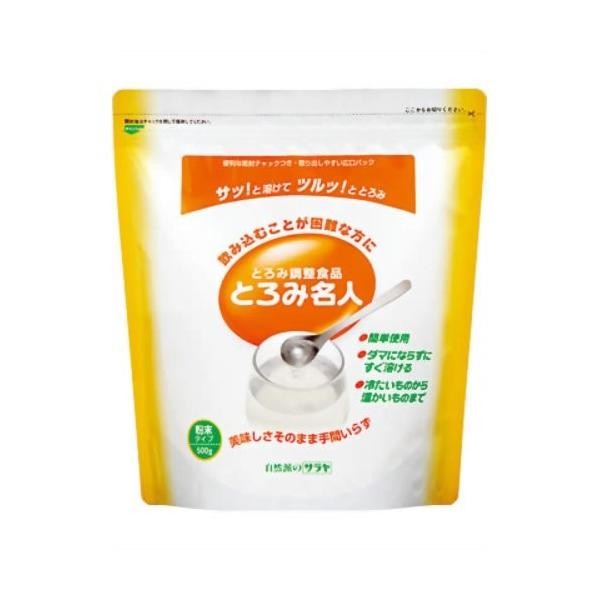 ※パッケージデザイン等は予告なく変更されることがあります ・簡単使用で手間がいらないとろみ調整食品 ● サッと適度なとろみがつけられます。 溶けやすく、ダマになりにくい粉末タイプのとろみ調整食品です。 食べ物や飲み物に加えて混ぜるだけ、 加熱や冷却の手間はかかりません。 高齢の方にとって、のどに詰まりやすい水分も、 本品でゼリー状にすればすんなりお召し上がりいただけます。 ● 冷たいものから温かいものまでOK！「とろみ名人」は温度に左右されることなく、適度なとろみがつけられます。 また、少量ですばやくとろみがつくのもポイントです。 ● 色・味・香りを変えません！ お食事に加えても、見た目や味を損なうことはありません。食事本来の楽しみをサポート。 ● 栄養成分表示　（100gあたり） エネルギー たんぱく質 脂質 糖質 食物繊維 ナトリウム リン カリウム 316kcal 0.6g 0g 66.1g 24.5g 348mg 57.1mg 1220mg 内容 500g 成分 デキストリン、増粘多糖類 使用方法 食べ物・飲み物に、少しずつかき混ぜながら加えてください。 加えたら30秒ほどすばやくかき混ぜてください。 ※通常、加えてから1〜2分でとろみがつき始めますが、 加える食品の種類や温度によって若干時間がかかることがあります。 ミキサー食にもどうぞ適量の「とろみ名人」を一緒にミキサーに入れてください。なめらかに仕上がります。 賞味期限 パッケージ裏面下部に記載 使用上の注意 開封後はきちんと密封して保存し、なるべく早めにご利用ください。 一度に多量に加えると、溶けにくい場合があります。 粉末をそのまま食べないでください。 とろみの状態を確認してからお召し上がりください。 本品を使用することで確実に誤嚥を防げるものではありません。 保存方法 直射日光、高温多湿をさけ、小児のてのとどかない所に保管してください。 メーカー名 商品区分 日用品 広告文責 株式会社ヤマト薬品店（070-1821-1361）